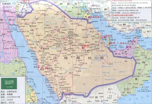 沙特国家简介图片（沙特国土面积和人口）(1)