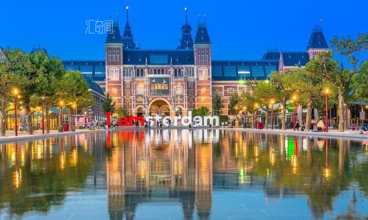 荷兰首都是哪个城市(1)