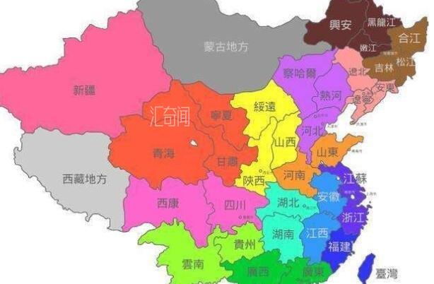 绥远是哪里，今中华人民共和国内蒙古自治区中部(1)