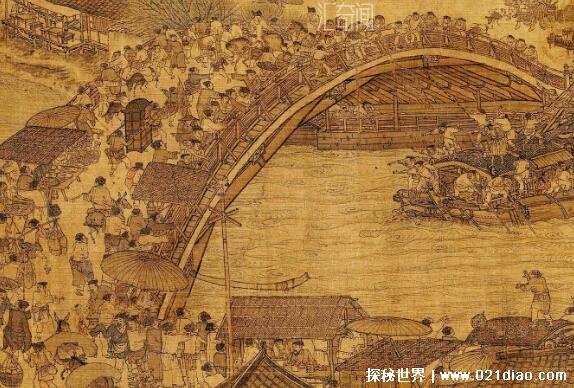 红楼梦中的金陵是现在的哪个城市 现指南京市(4)