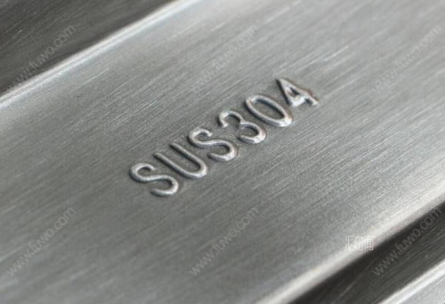 sus304什么意思（两种不锈钢是相同类型的不锈钢）(1)