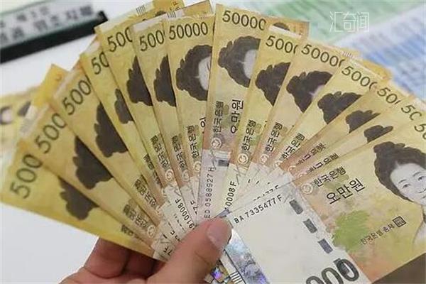 两千万韩元等于多少人民币（大约是11万人民币）(1)