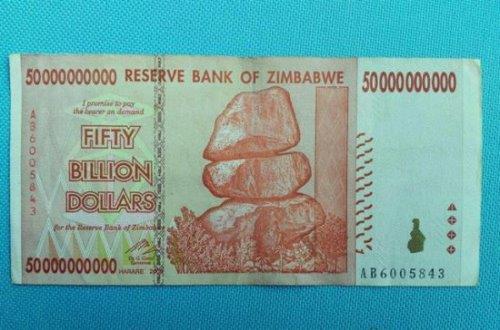 津巴布韦币兑换人民币(2)