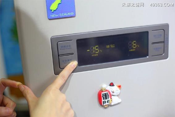 冰箱里的温度怎么调节（非常简单的四个步骤）(1)