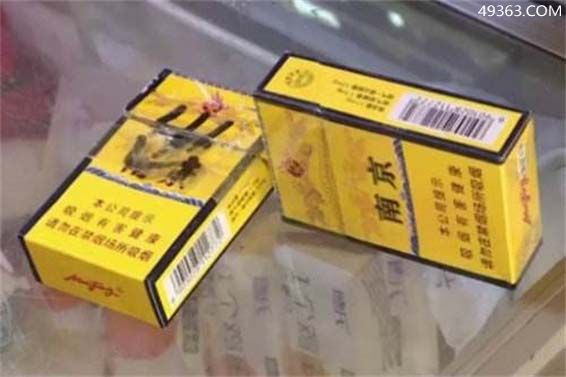 南京95至尊细支多少钱一包 九五至尊香烟产自哪里(3)