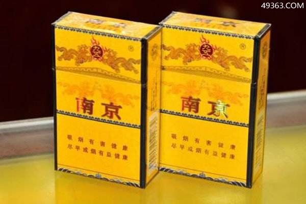 南京95至尊细支多少钱一包 九五至尊香烟产自哪里(1)