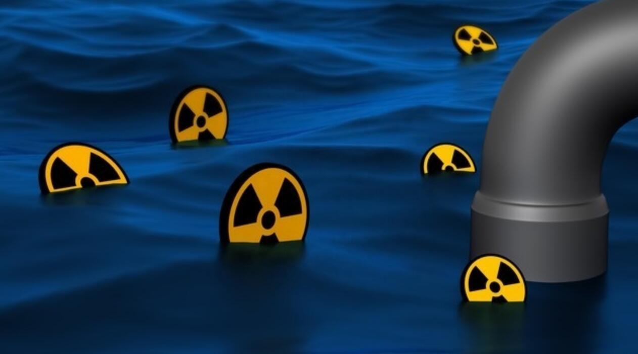 核污水排海个人防护指南（减少潜在的风险）(1)
