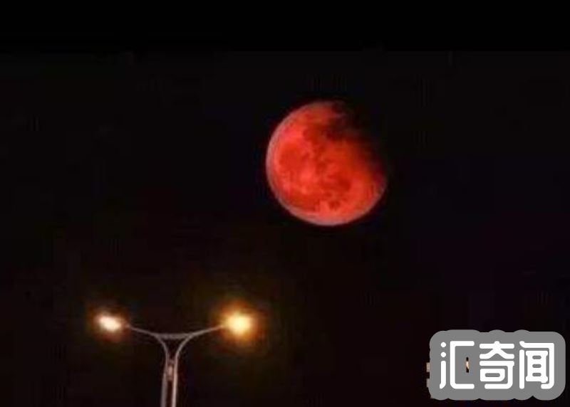 红色的月亮会死人吗(传说中封建迷性自然天文奇观)(6)