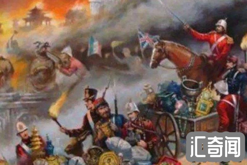 火烧圆明园是哪一年（1860年10月世界文明史上罕见暴行）(3)