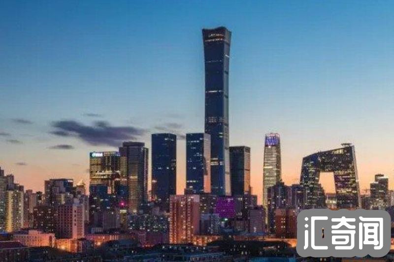 北京中国尊大厦简介（北京第一高楼总高度528米）(2)