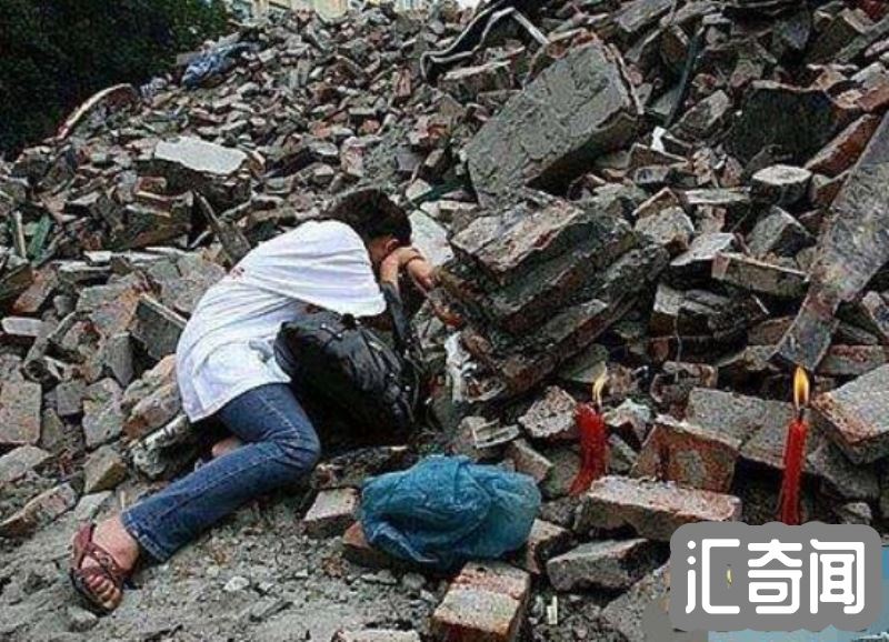 汶川地震(汶川地震被禁图片盘点)(1)