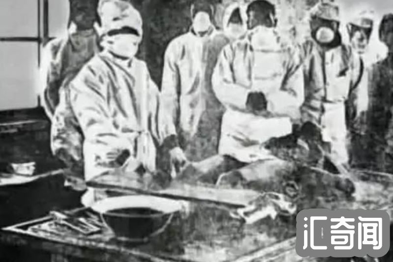 731部队的活体实验记录（731部队解剖真实影像）(2)