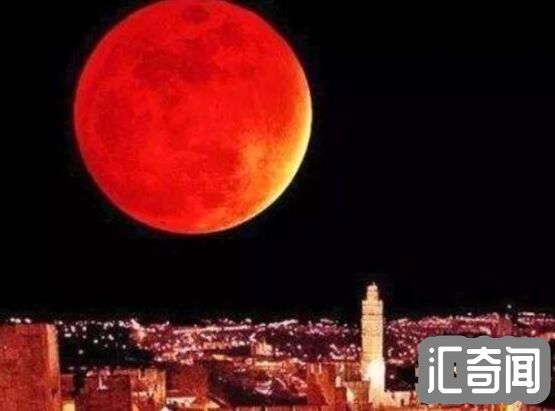 红色的月亮会死人吗(传说中封建迷性自然天文奇观)(4)