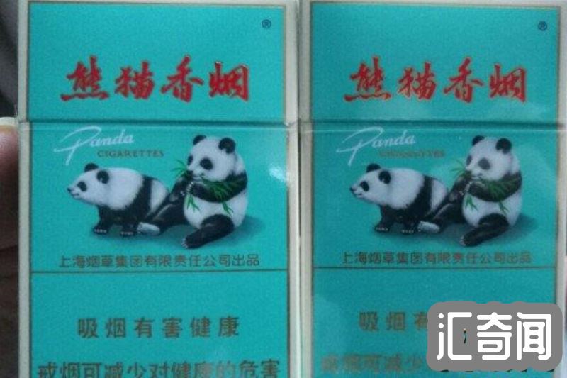 熊猫香烟价格(售价25元至200元之间不等受规格和市场影响)(5)