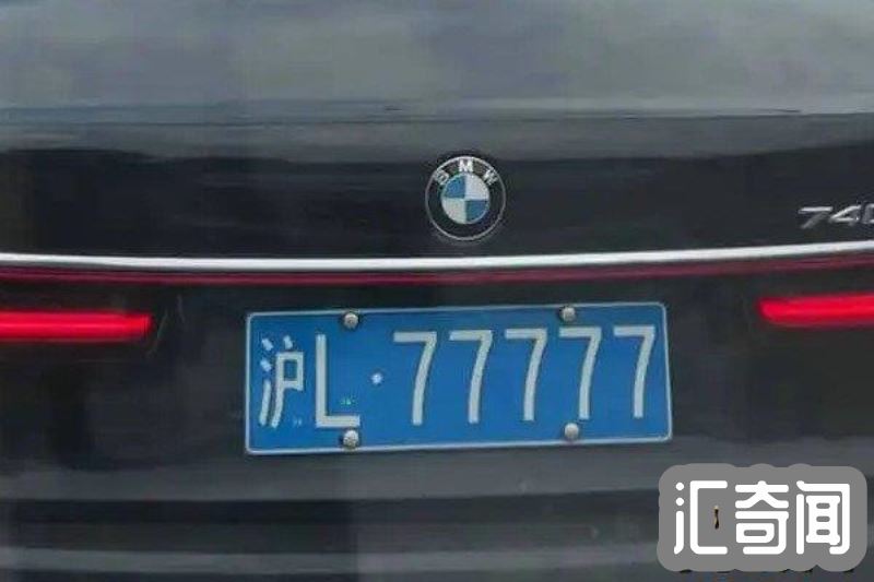 苏M是哪里的车牌（江苏省泰州市车牌代码M表示车管所代号）(5)