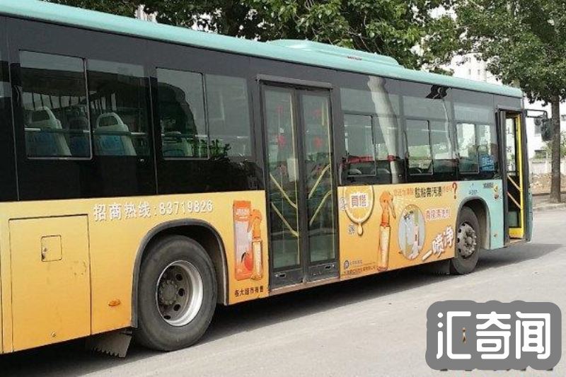 九五年北京330公交车事件(三人离奇死亡真实的杀人事件)(2)