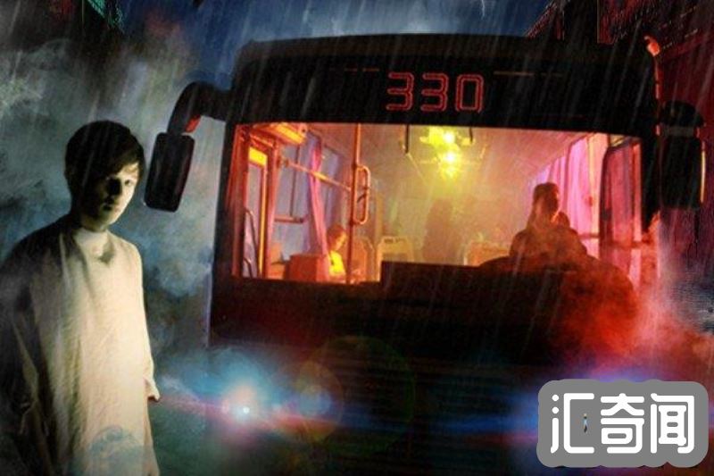 九五年北京330公交车事件(三人离奇死亡真实的杀人事件)(3)