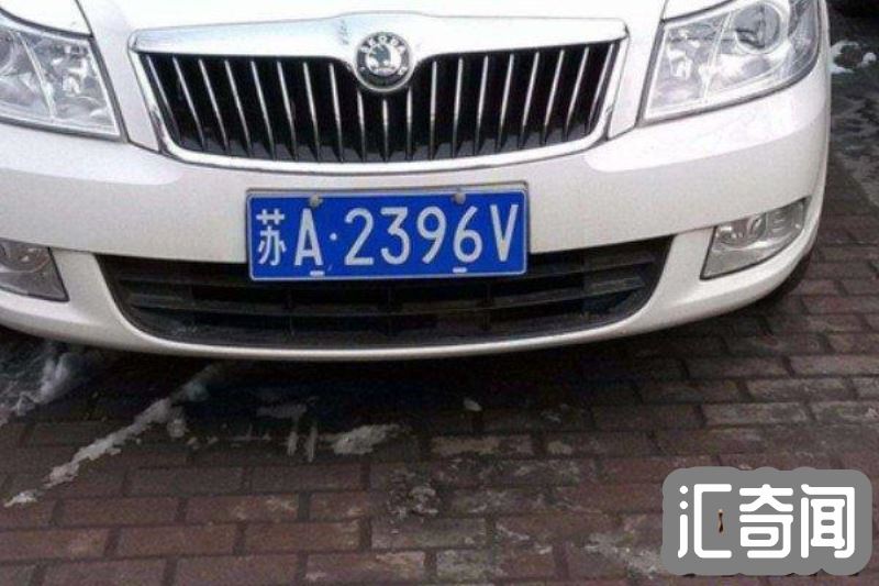 苏M是哪里的车牌（江苏省泰州市车牌代码M表示车管所代号）(1)